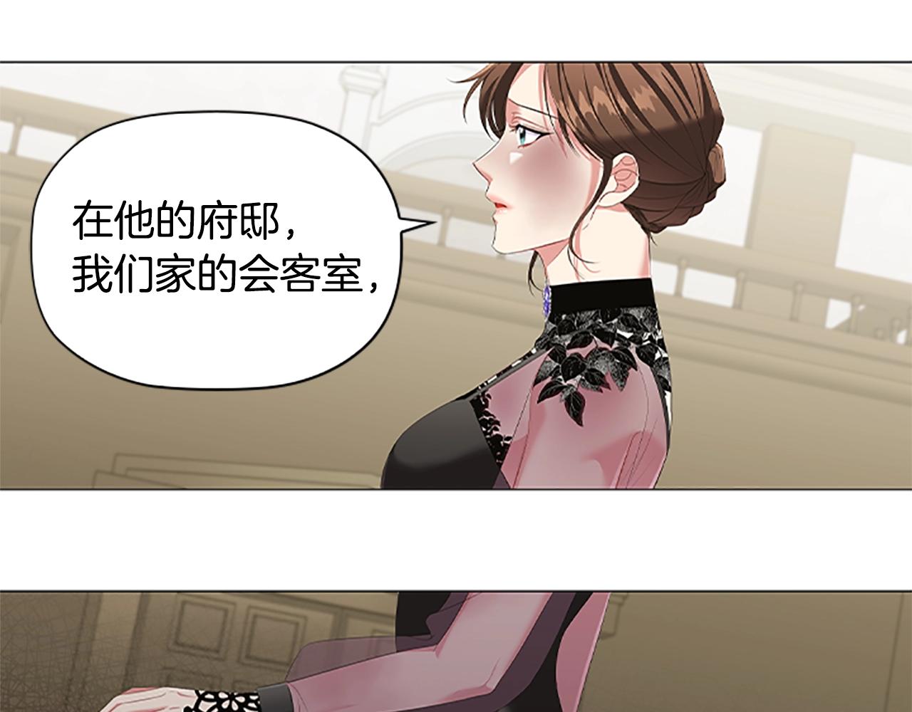 第22话 串通143