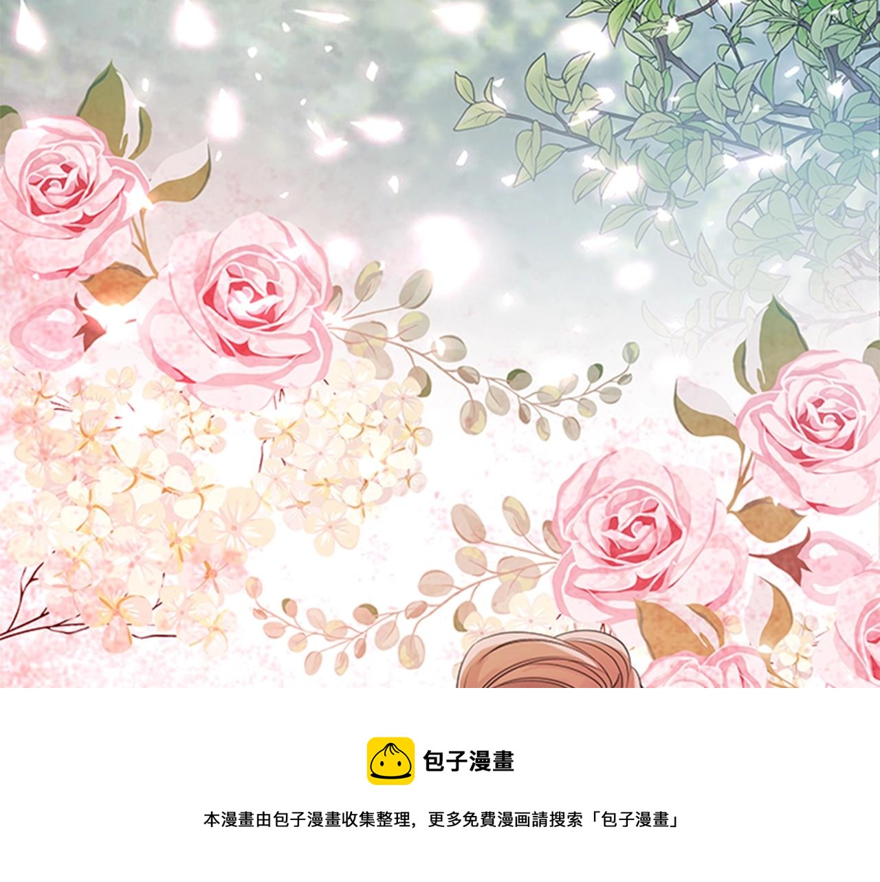 第3话 奇怪的朋友84