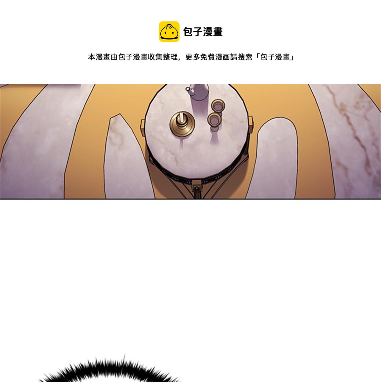 第3话 奇怪的朋友172