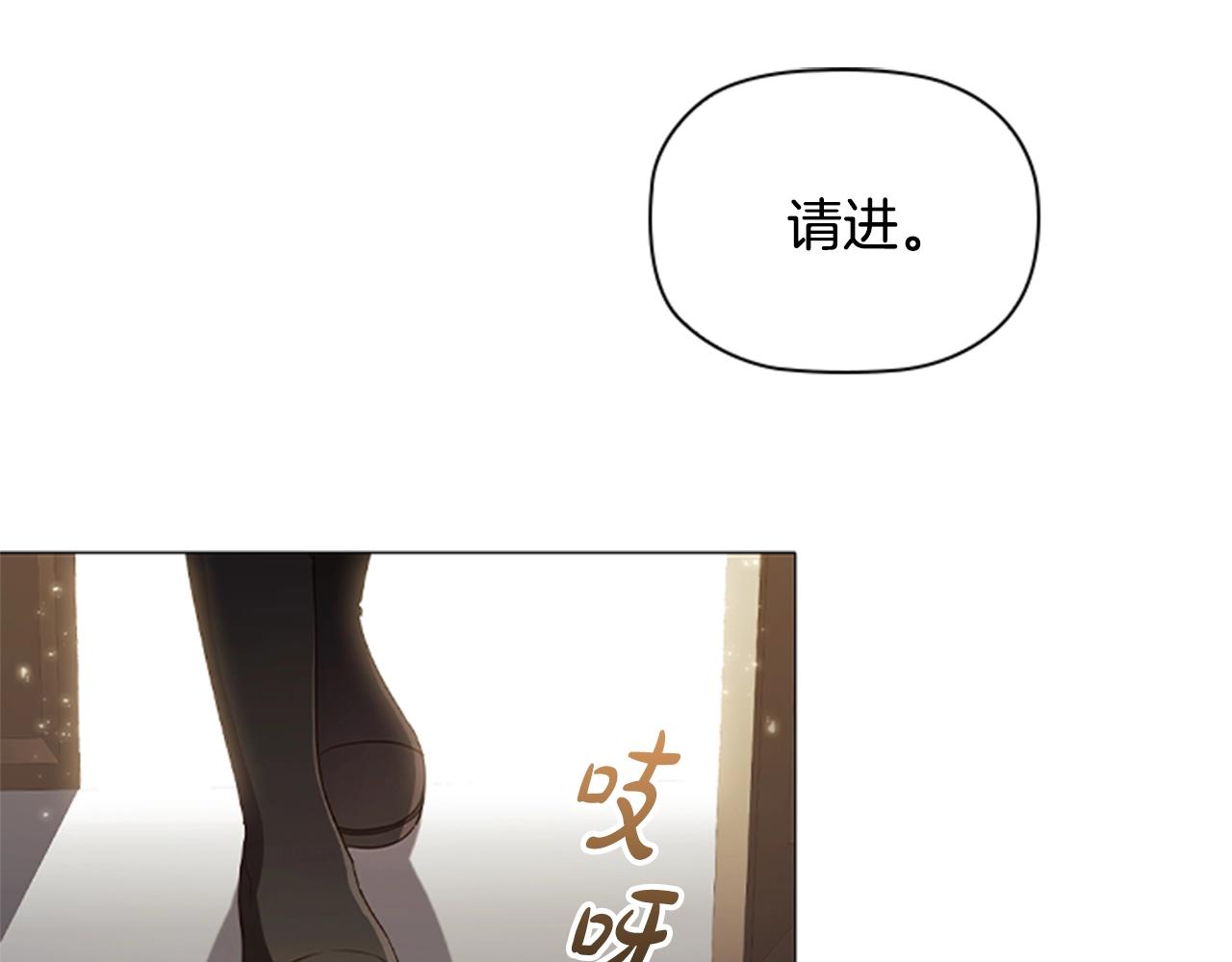 第16话 戏精上线114