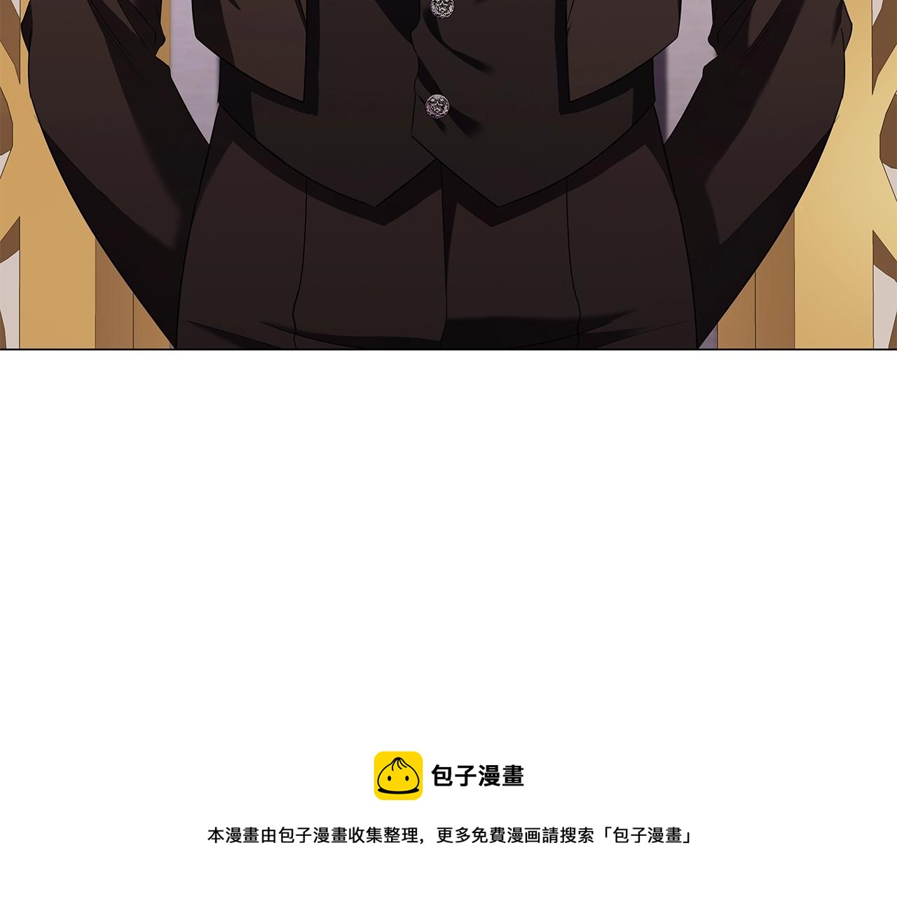 第26话 狡猾野兽80