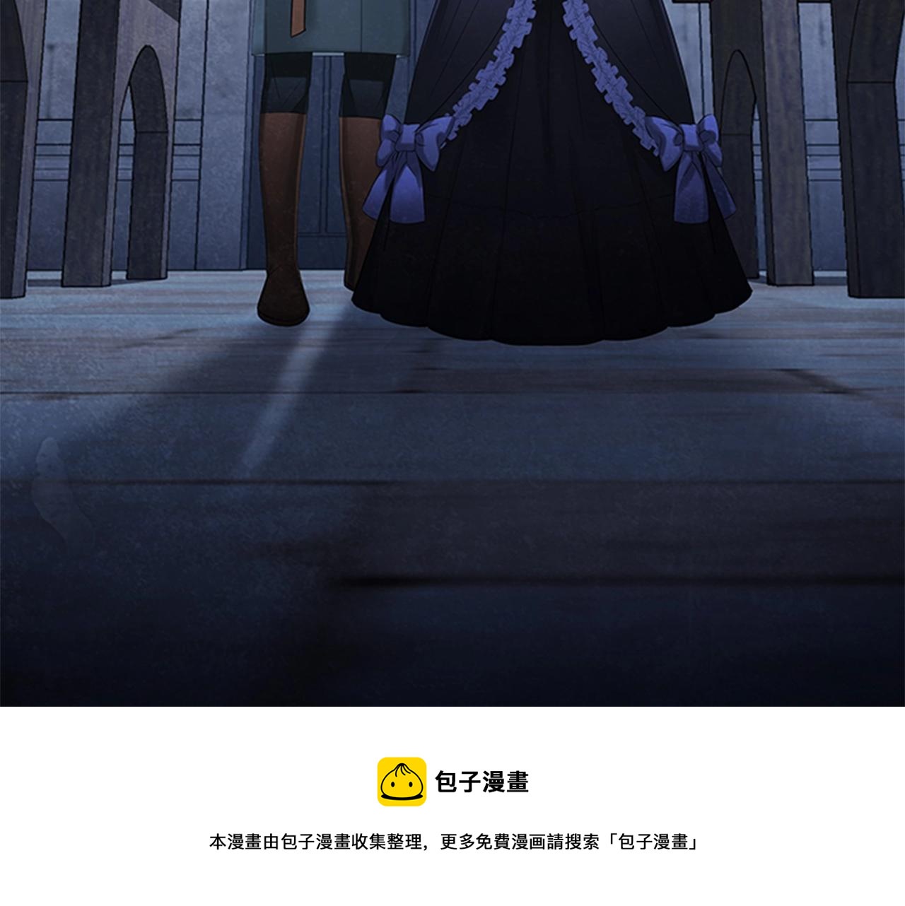 第5话 给我滚出去！156