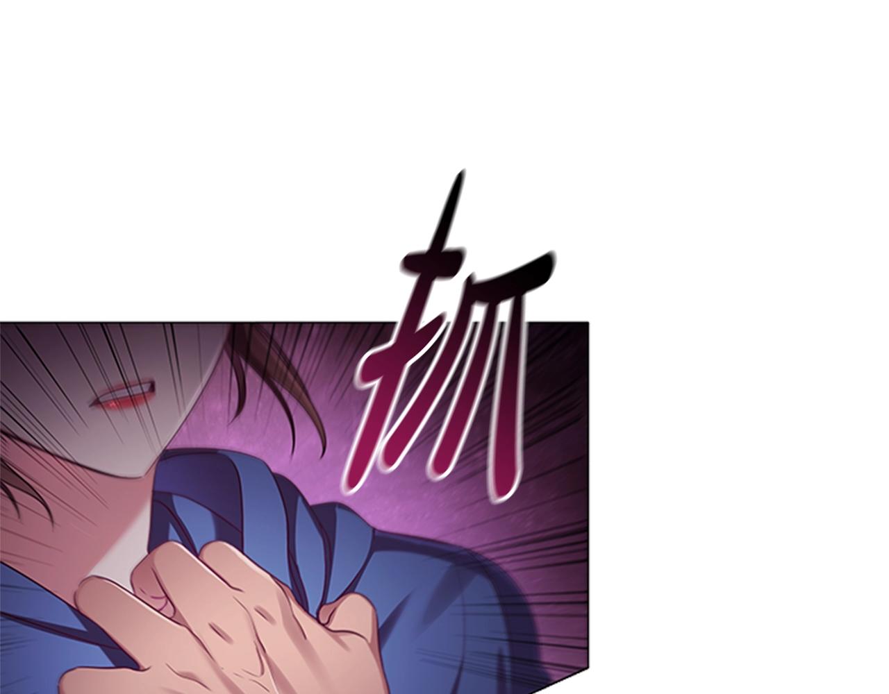 第14话 上钩了73
