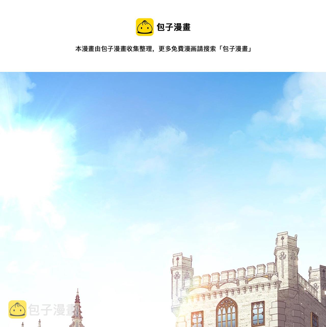 第18话 弱者的反击40