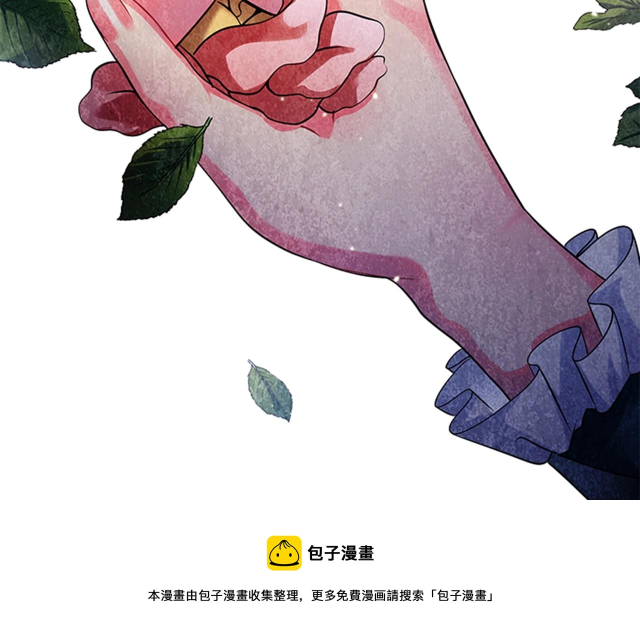 第2话 找到你了！72