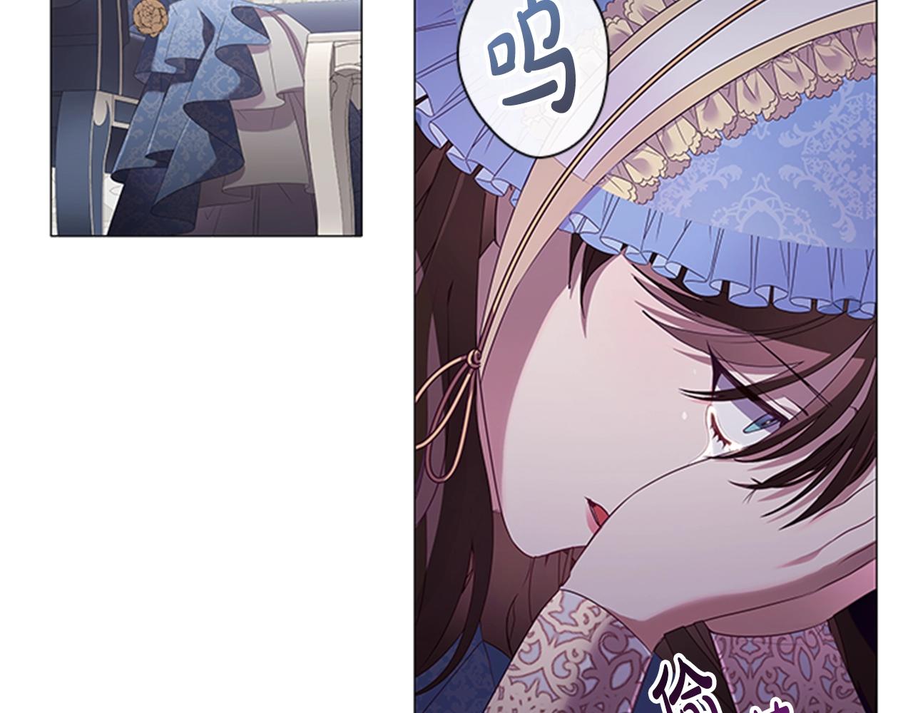 第17话 羞辱未婚夫19