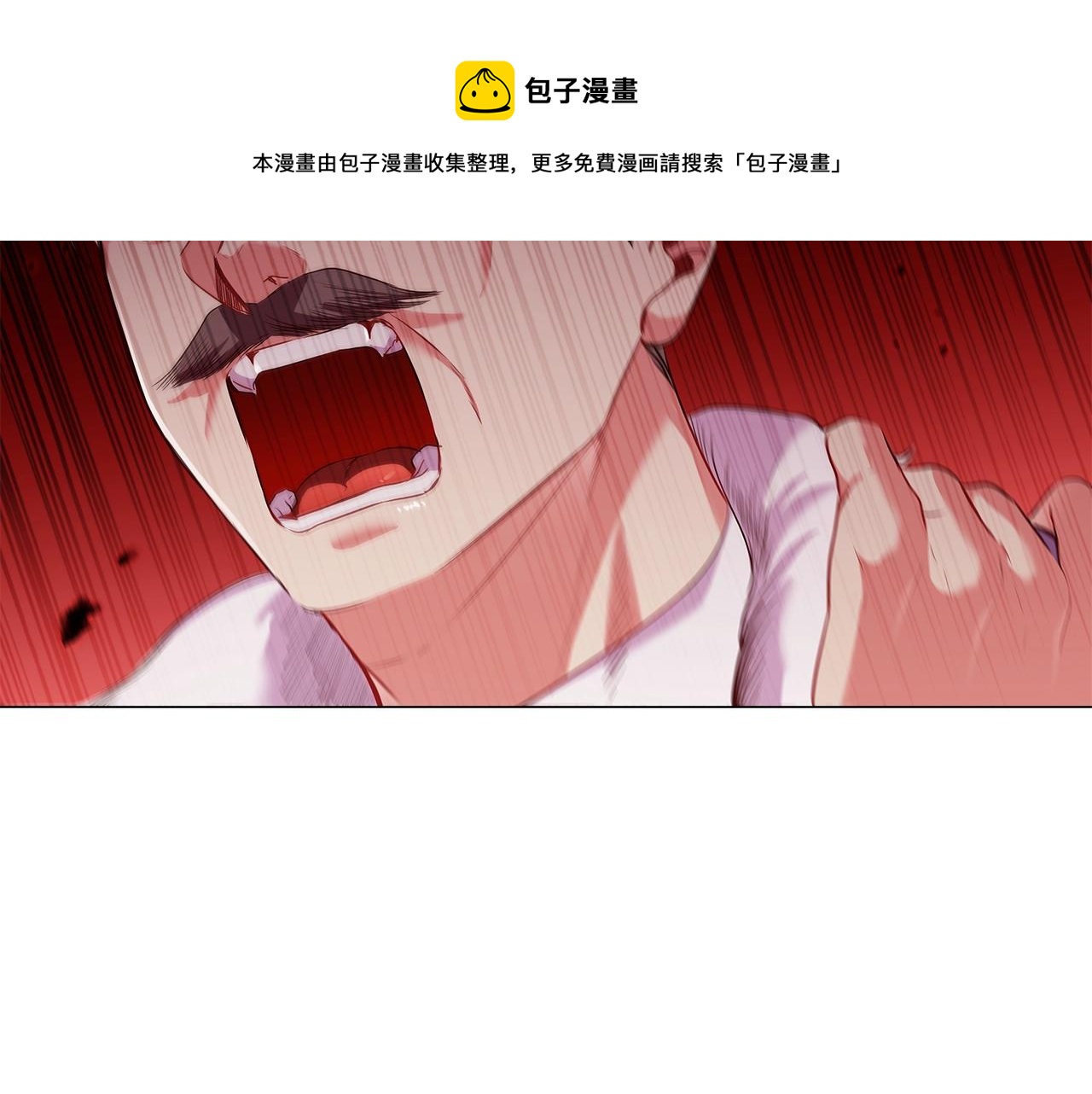 第23话 作证101