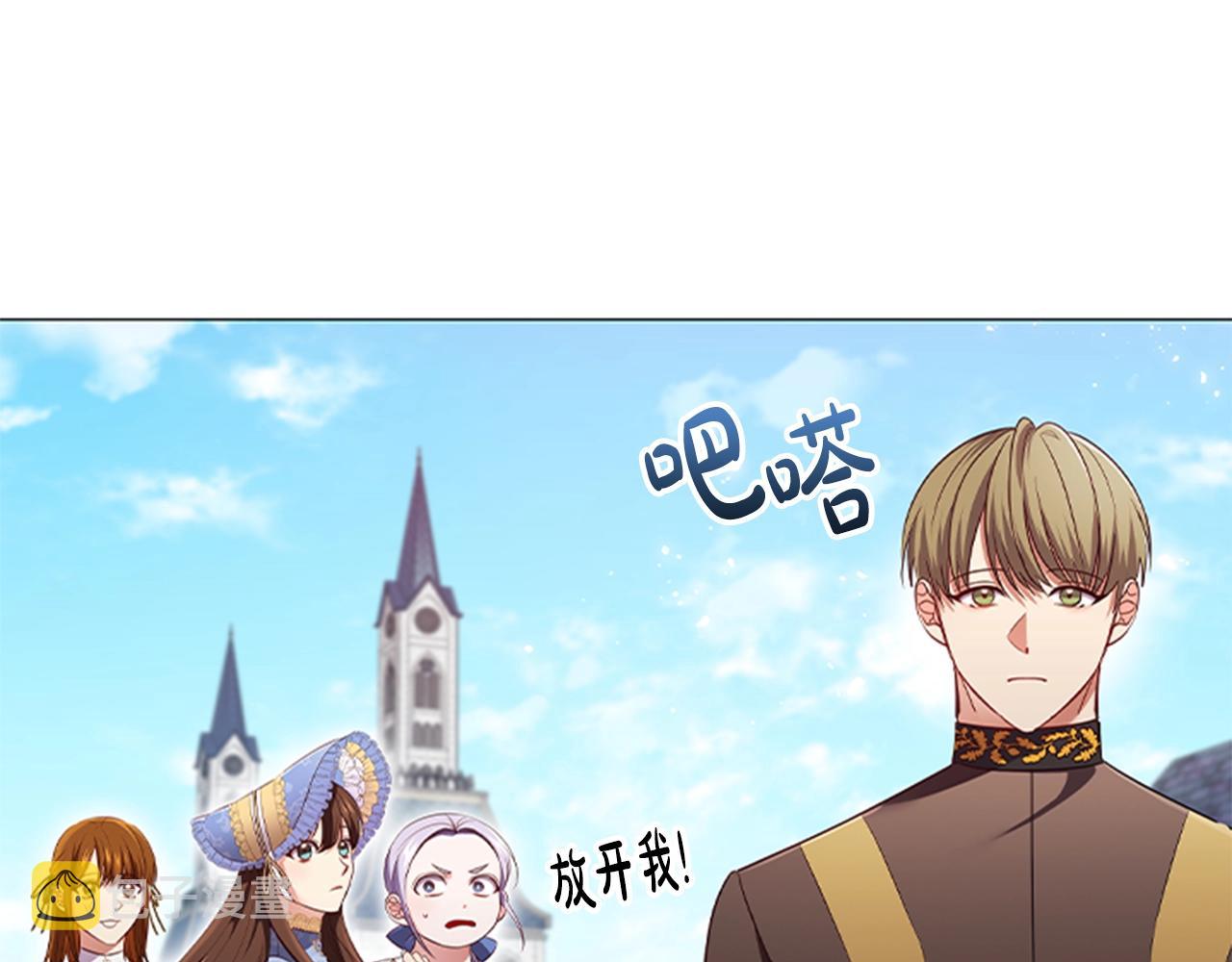 第15话 我需要一种药165