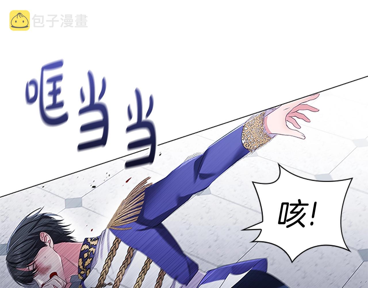 第20话 狗咬狗121