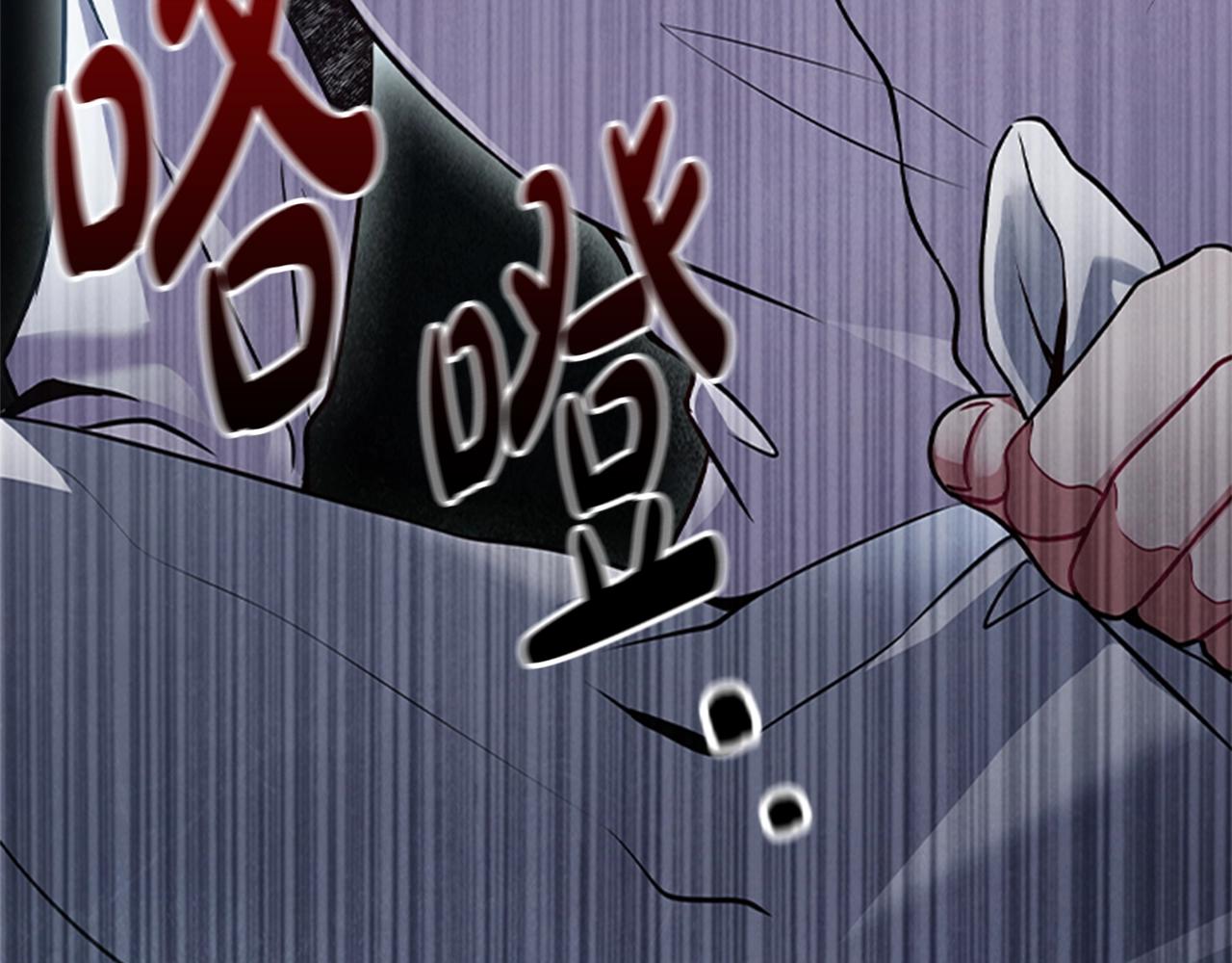 第11话 杀猪盘57