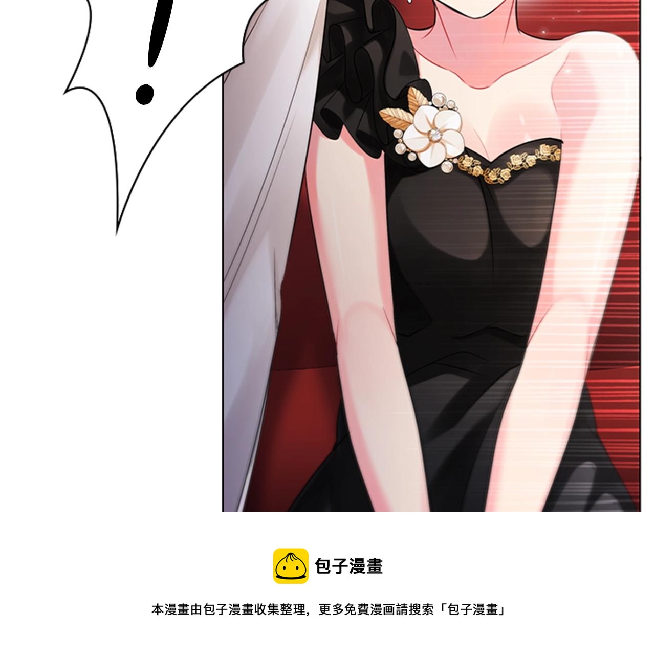 第3话 奇怪的朋友184
