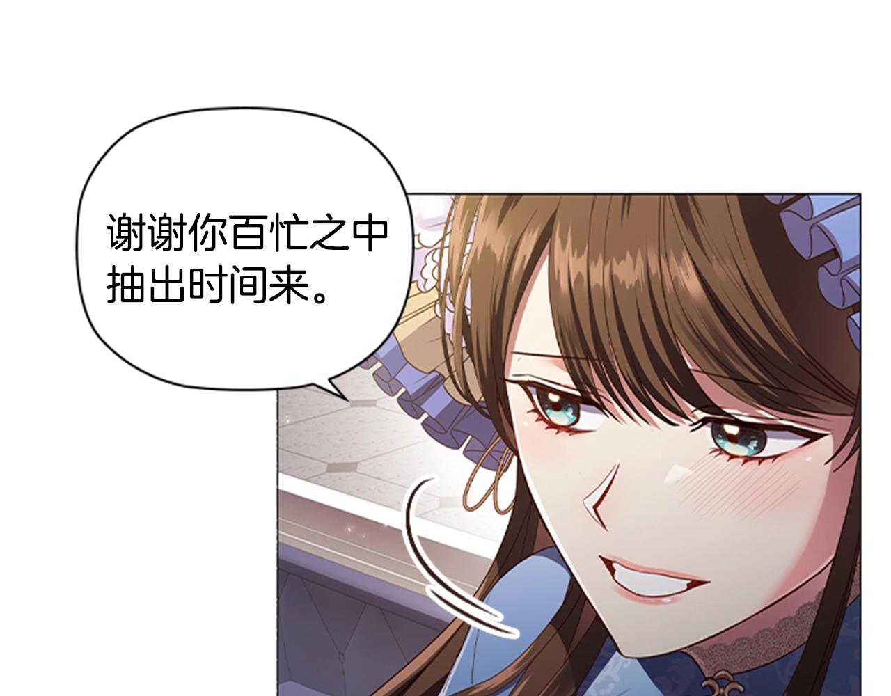 第16话 戏精上线119
