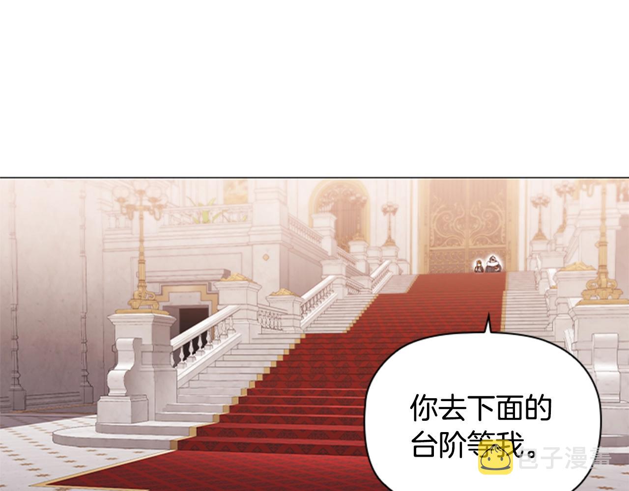 第18话 弱者的反击75
