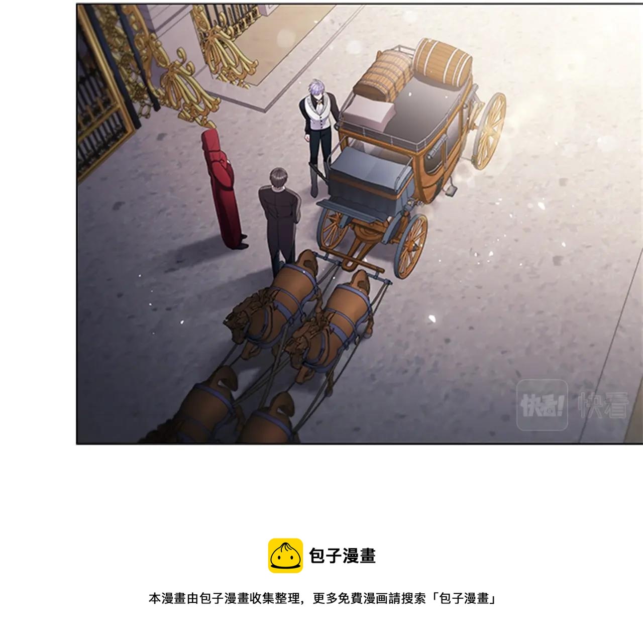 第9话 求你离开这个家24