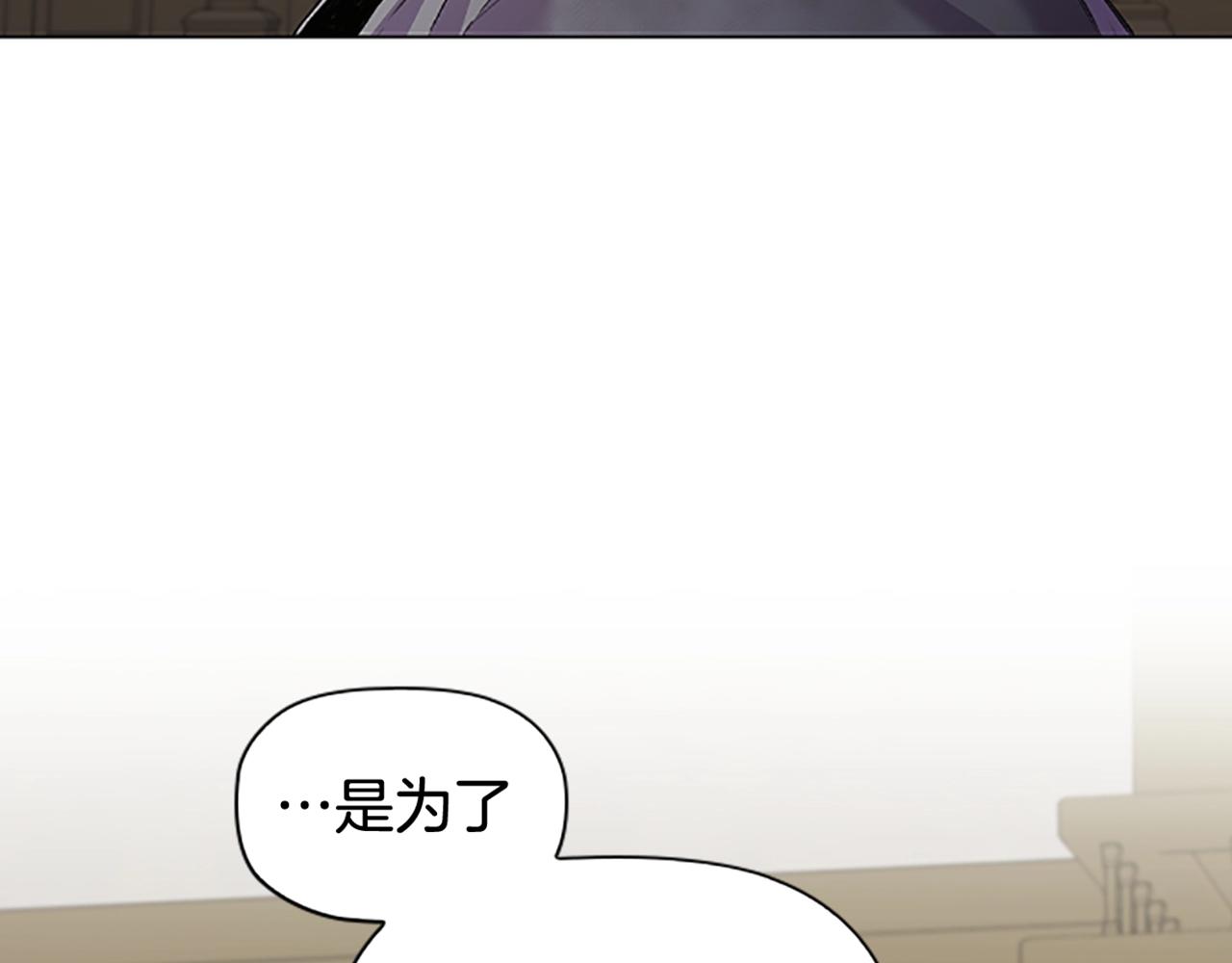 第21话 葬礼134