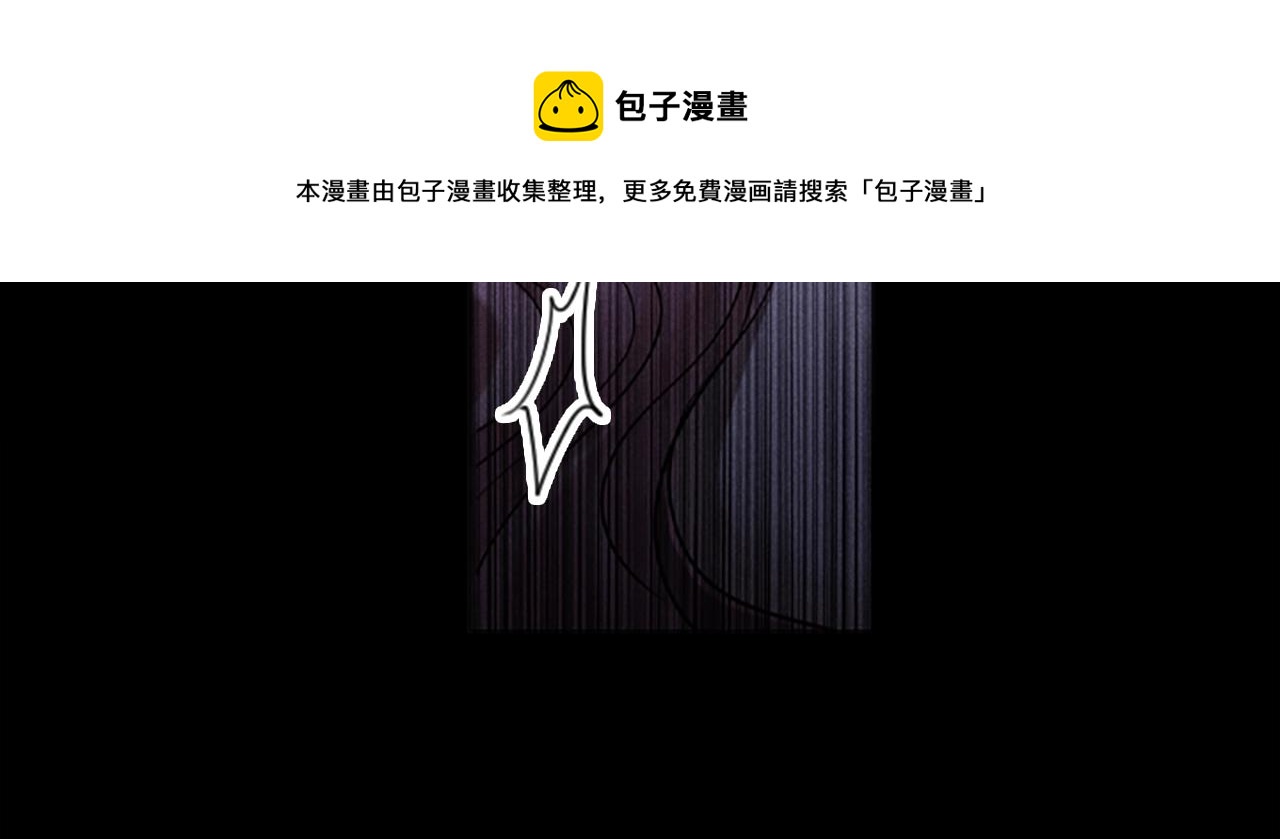 第6话 悲惨的过去48