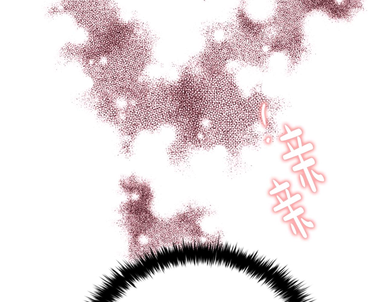 第1话 诡秘的关系117