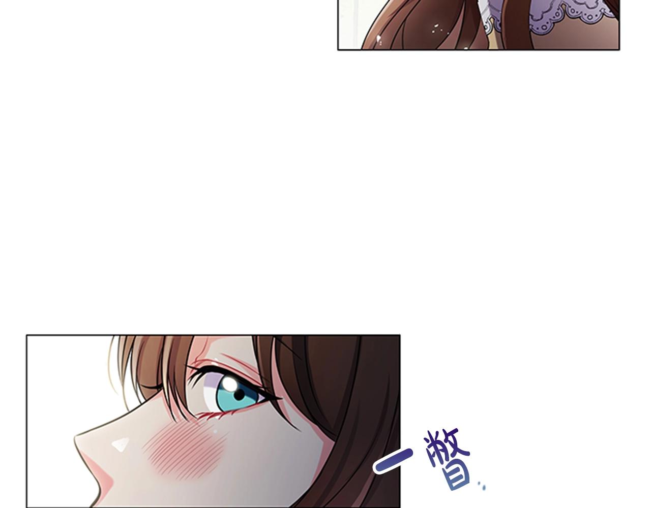 第8话 婊子的茶会99