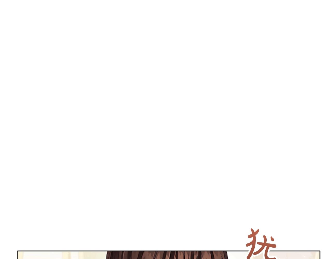 第19话 单相思51