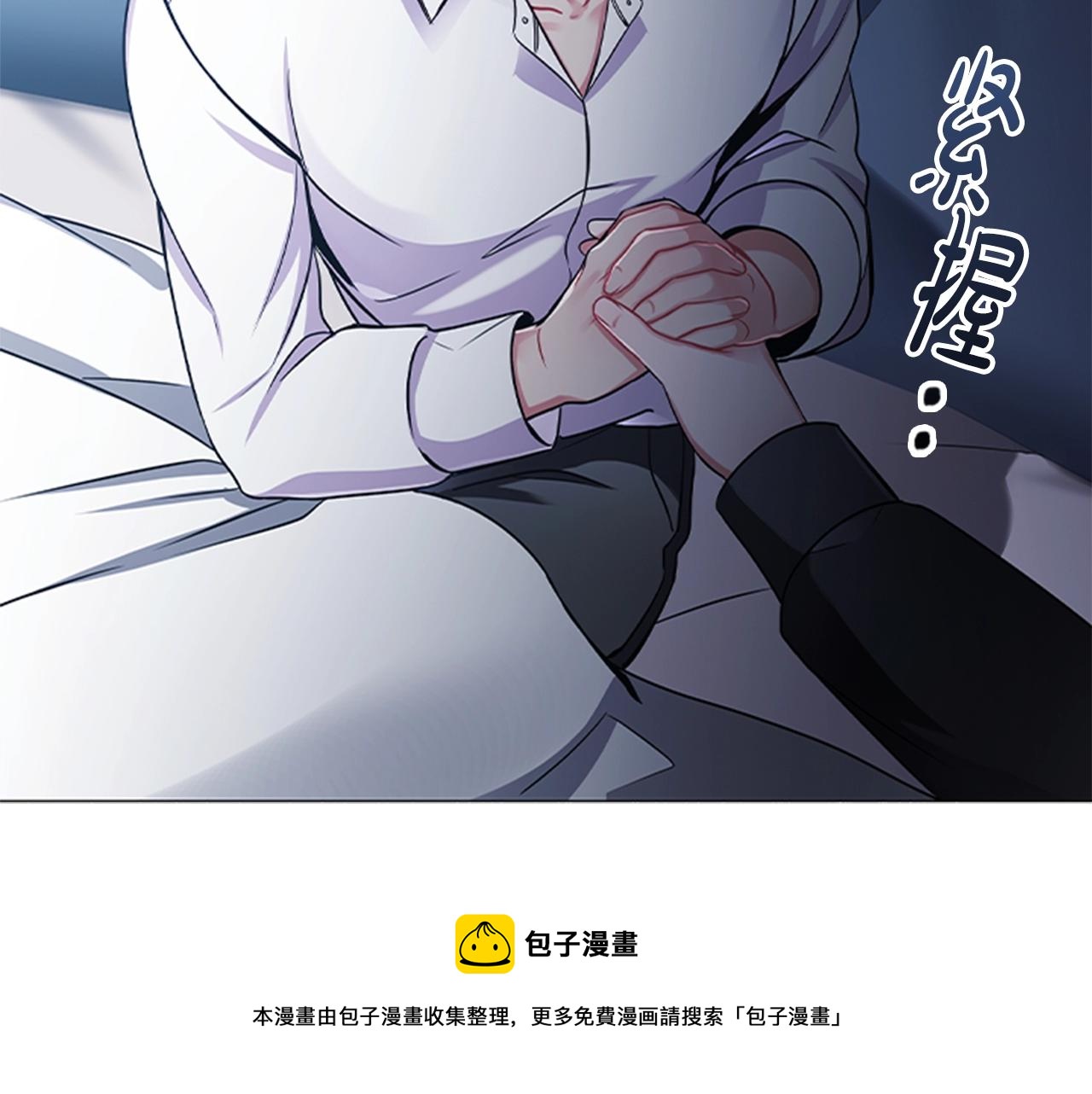 第10话 代价124