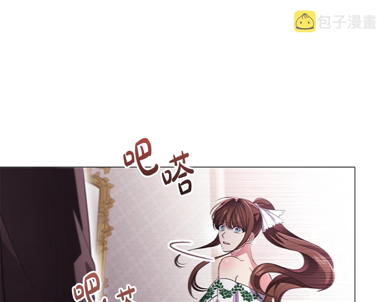 第13话 为您献上好梦75