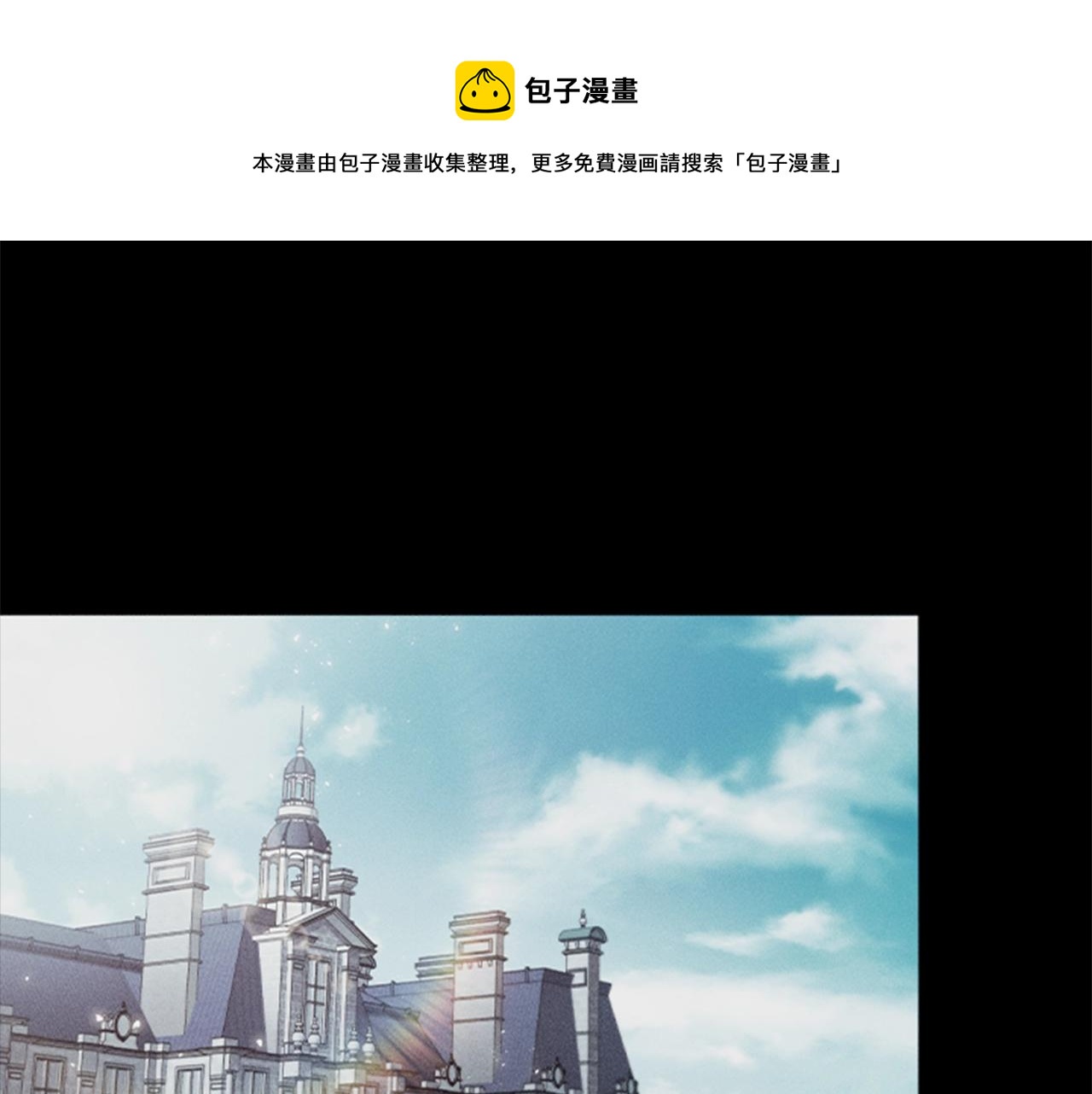 第0话 觉醒的恶意44