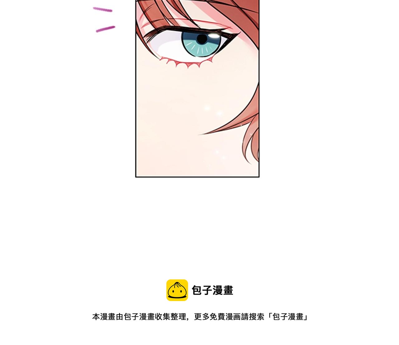 第3话 奇怪的朋友56