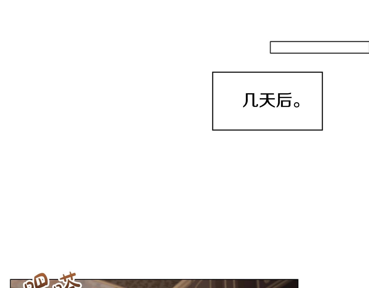 第10话 代价66