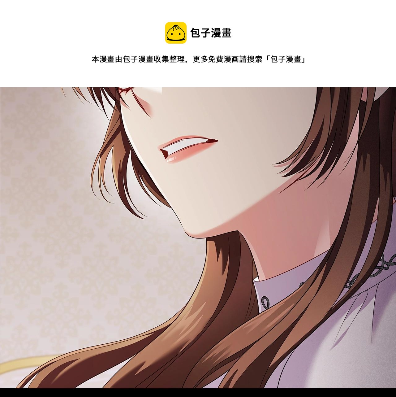 第26话 狡猾野兽100