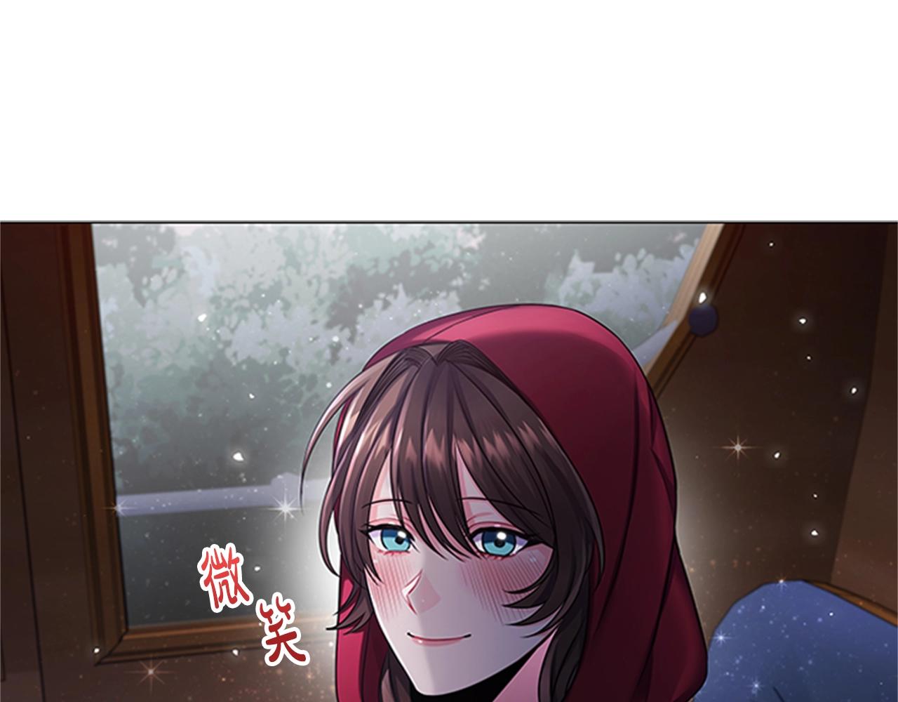 第9话 求你离开这个家50