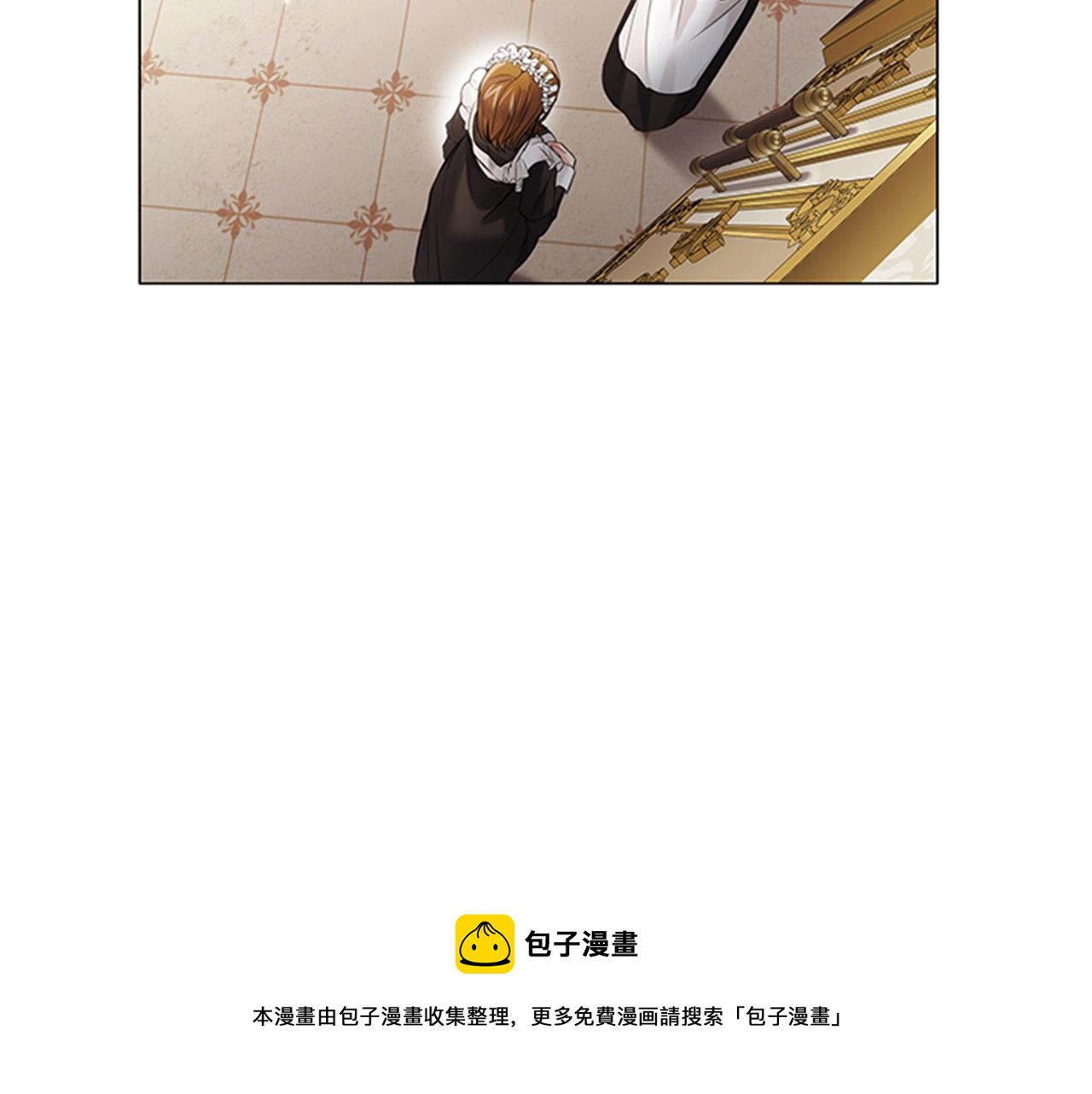 第2话 找到你了！176