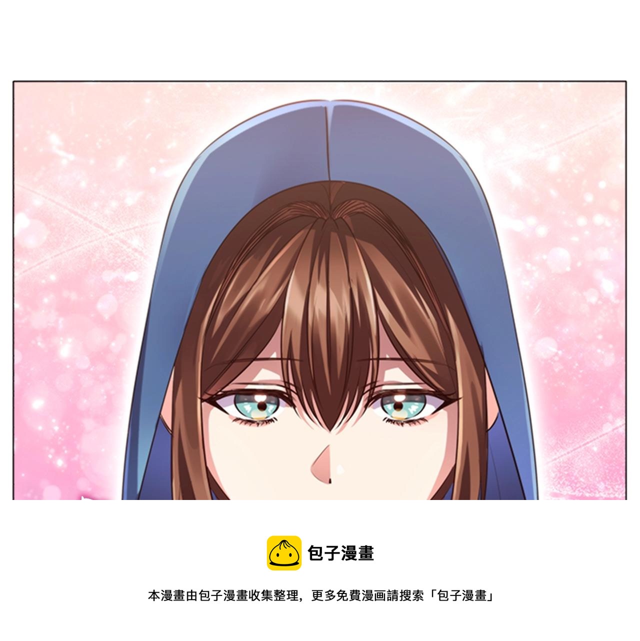 第13话 为您献上好梦100