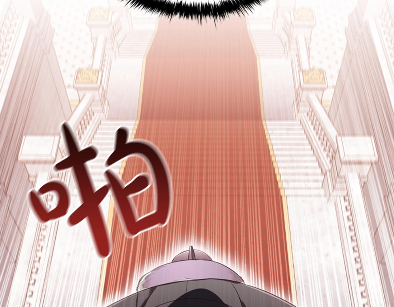 第18话 弱者的反击99