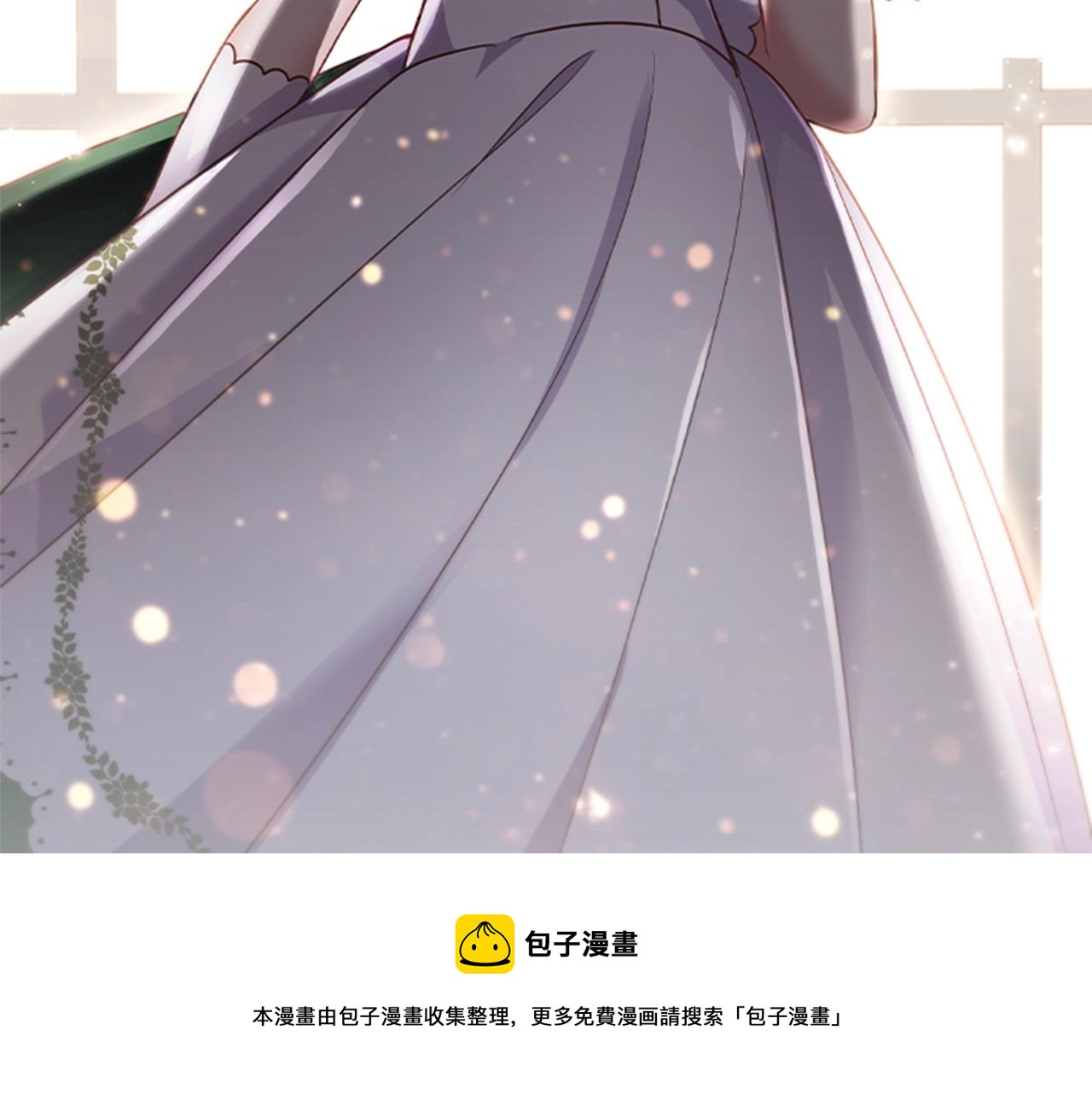 第11话 杀猪盘120