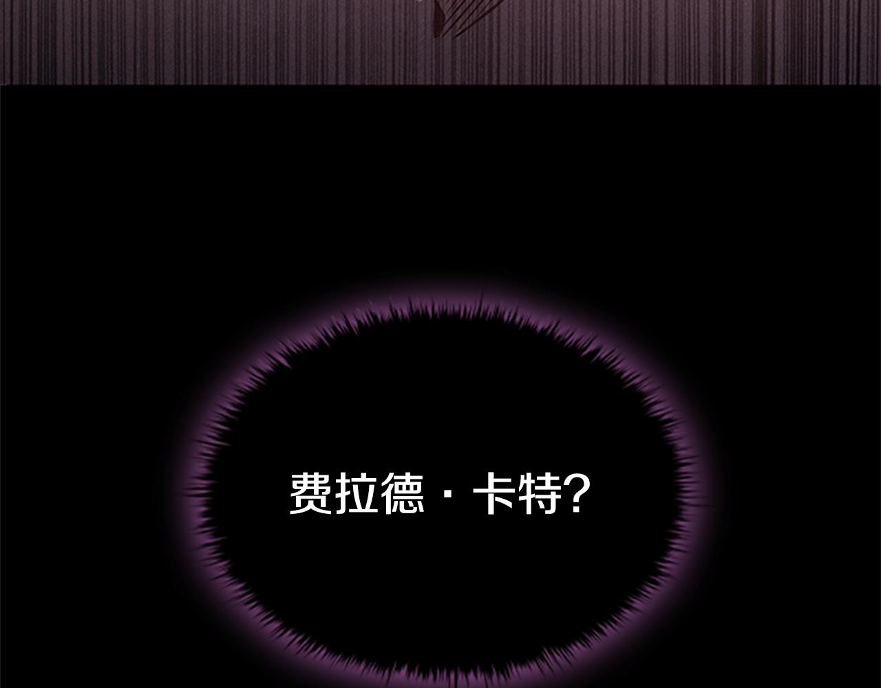 第15话 我需要一种药46