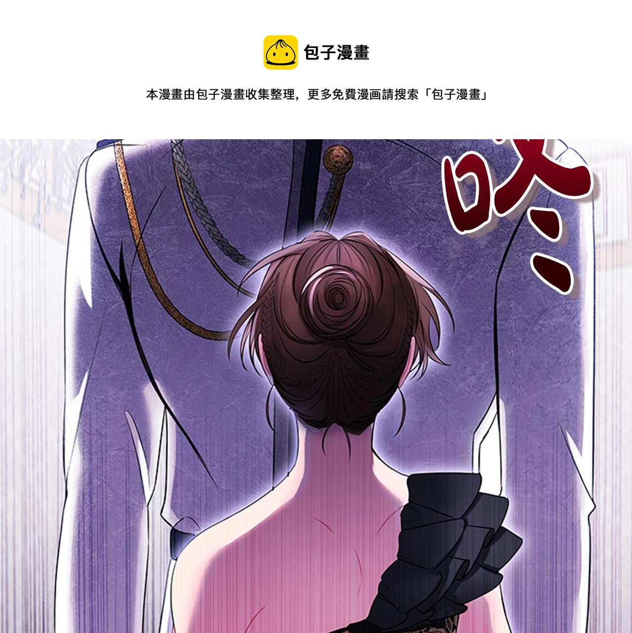第3话 奇怪的朋友228