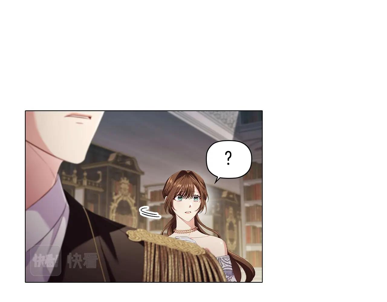 第25话 非礼勿视43
