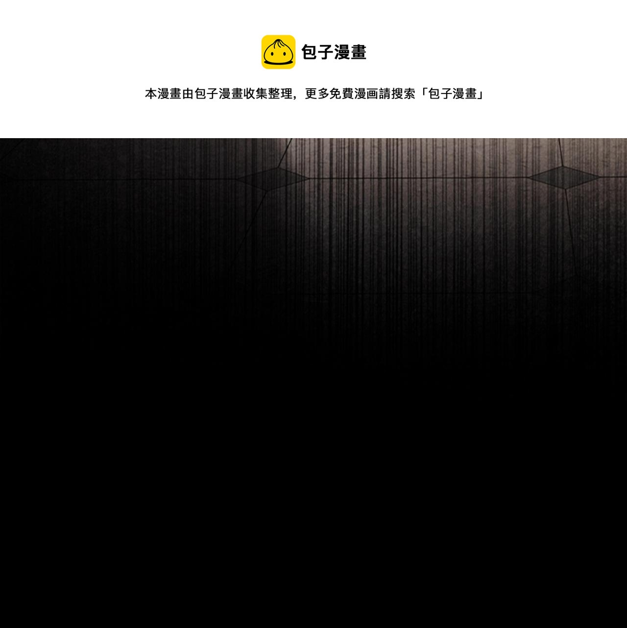 第19话 单相思90