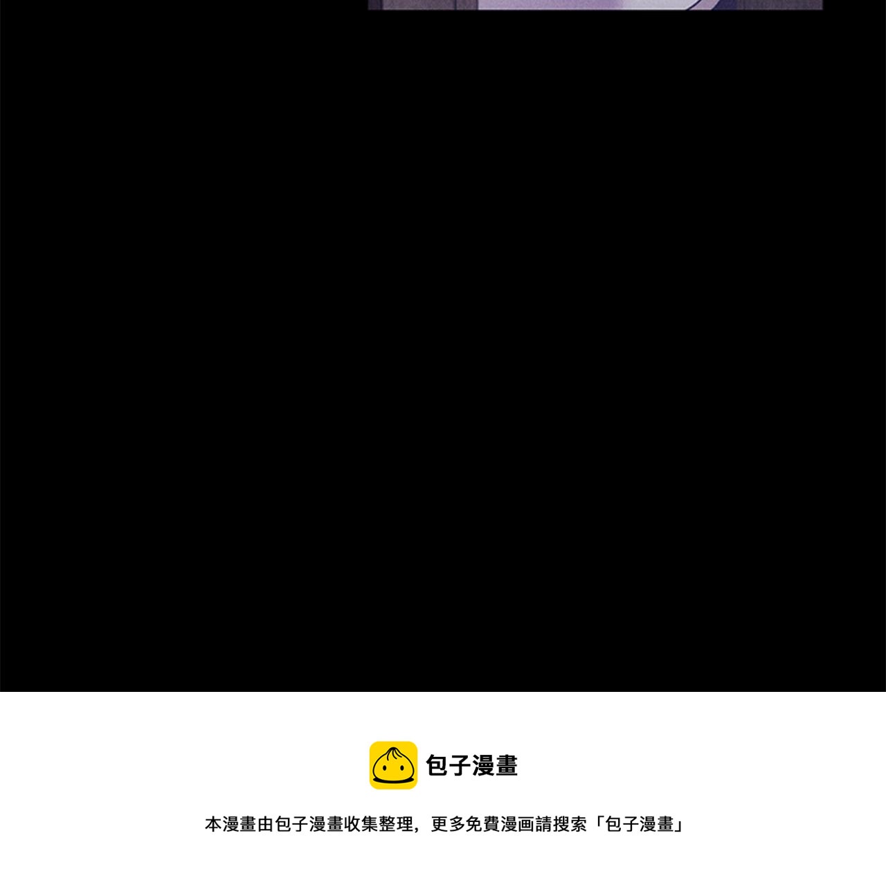 第15话 我需要一种药70