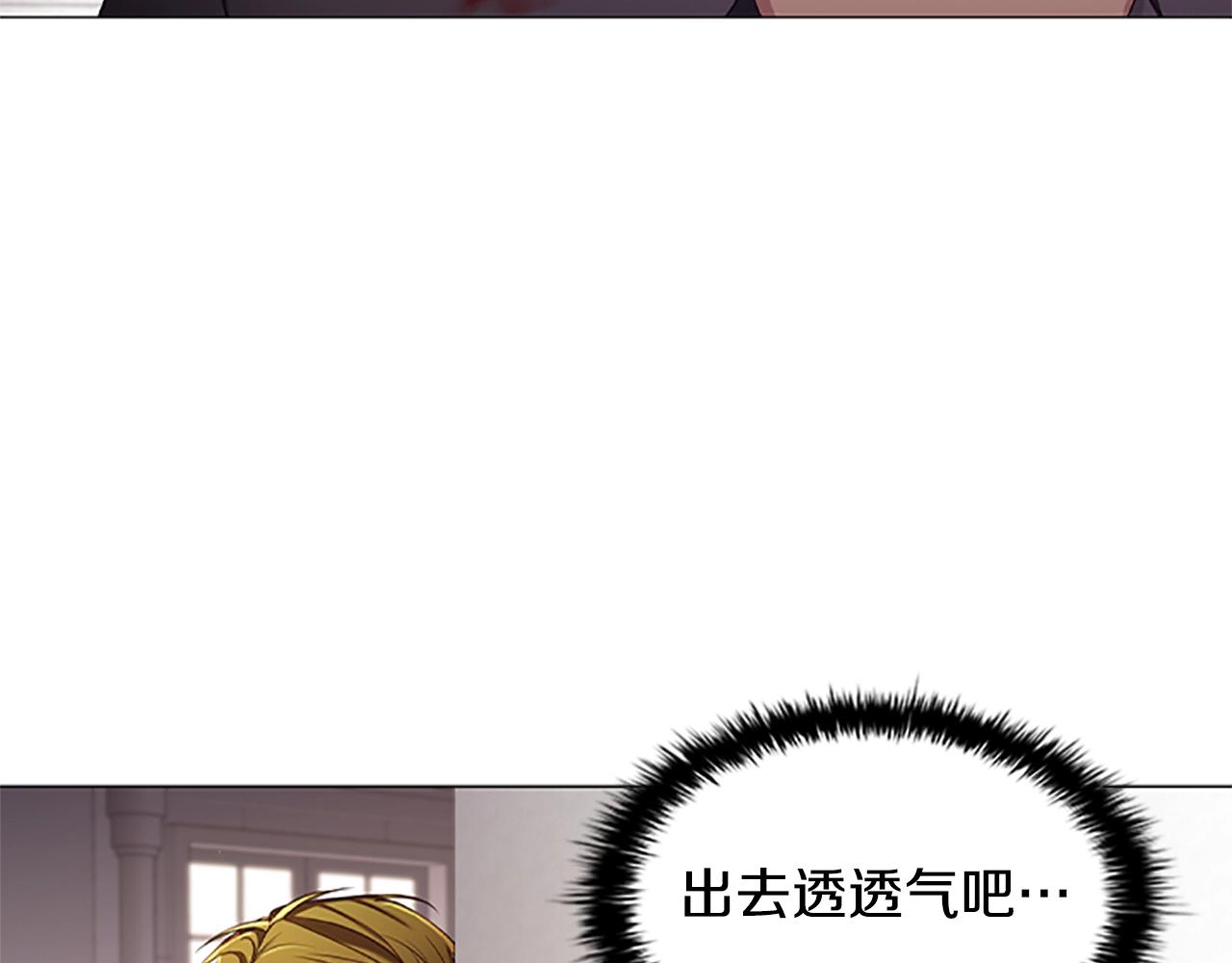 第20话 狗咬狗88