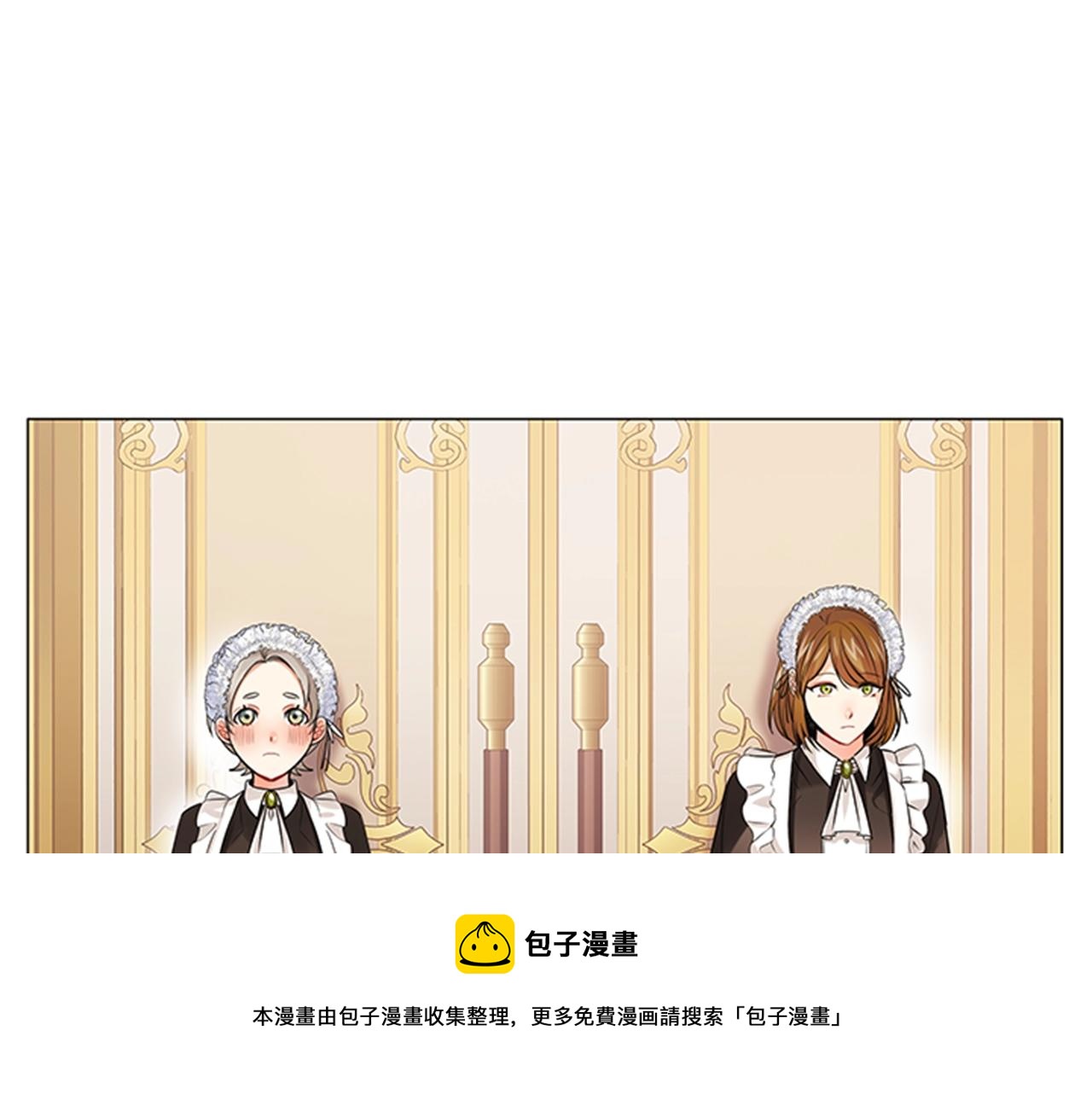 第2话 找到你了！168