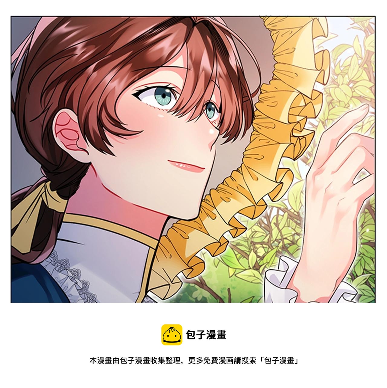 第2话 找到你了！68