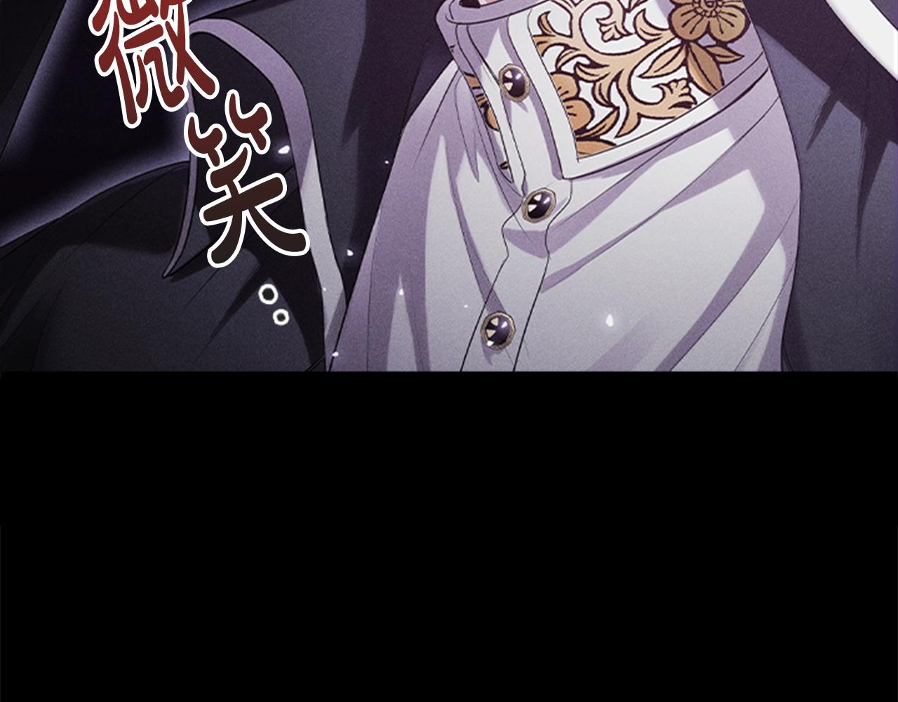 第0话 觉醒的恶意18