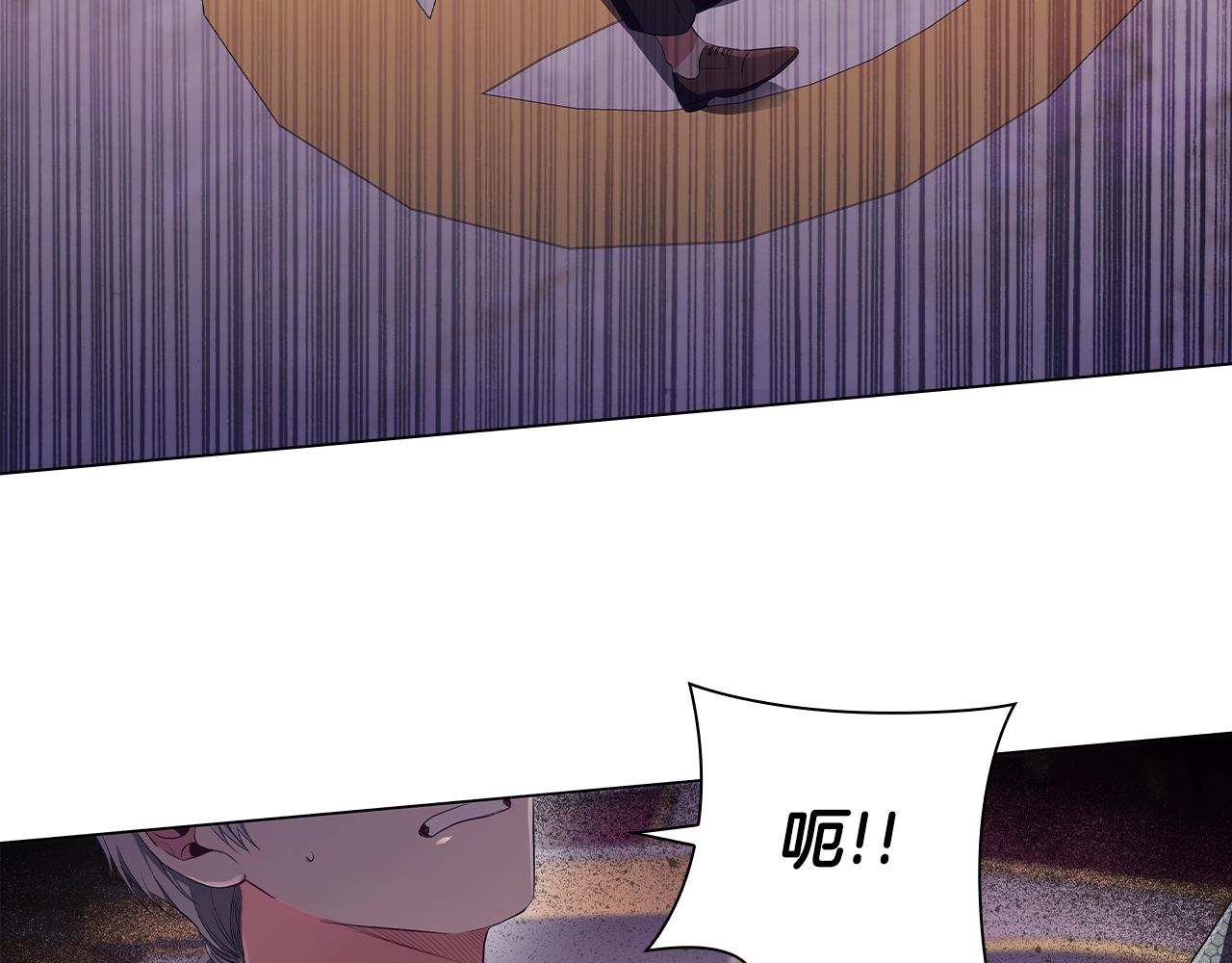 第26话 狡猾野兽168