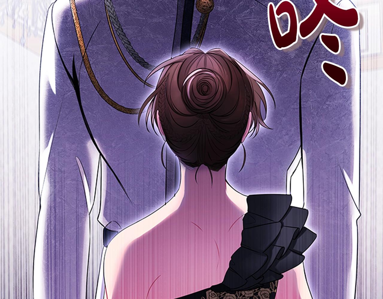 第4话 拿开你的脏手！78