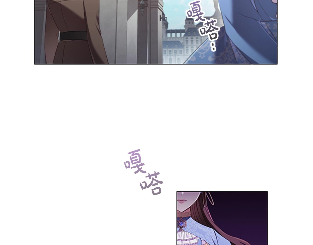 第16话 戏精上线99