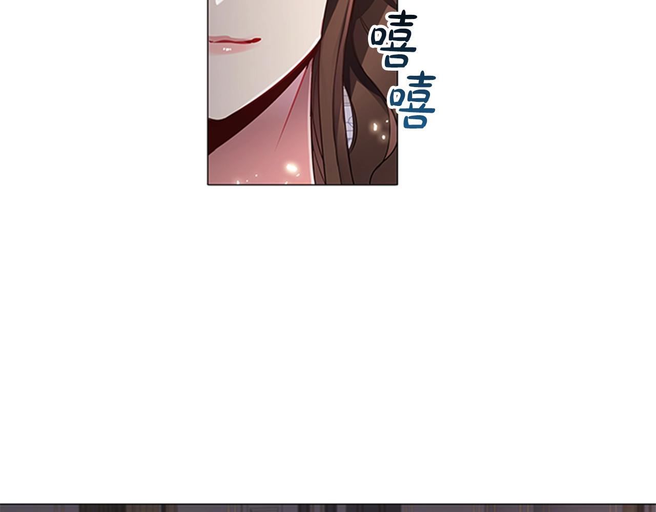 第12话 诚意109