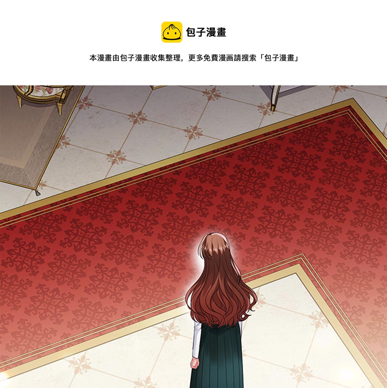 第2话 找到你了！156