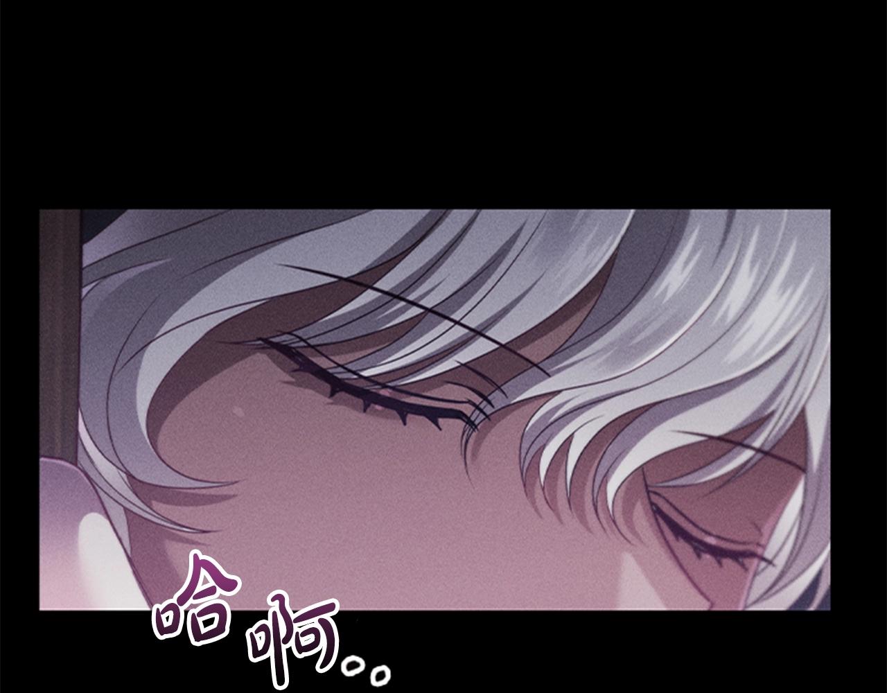 第15话 我需要一种药76