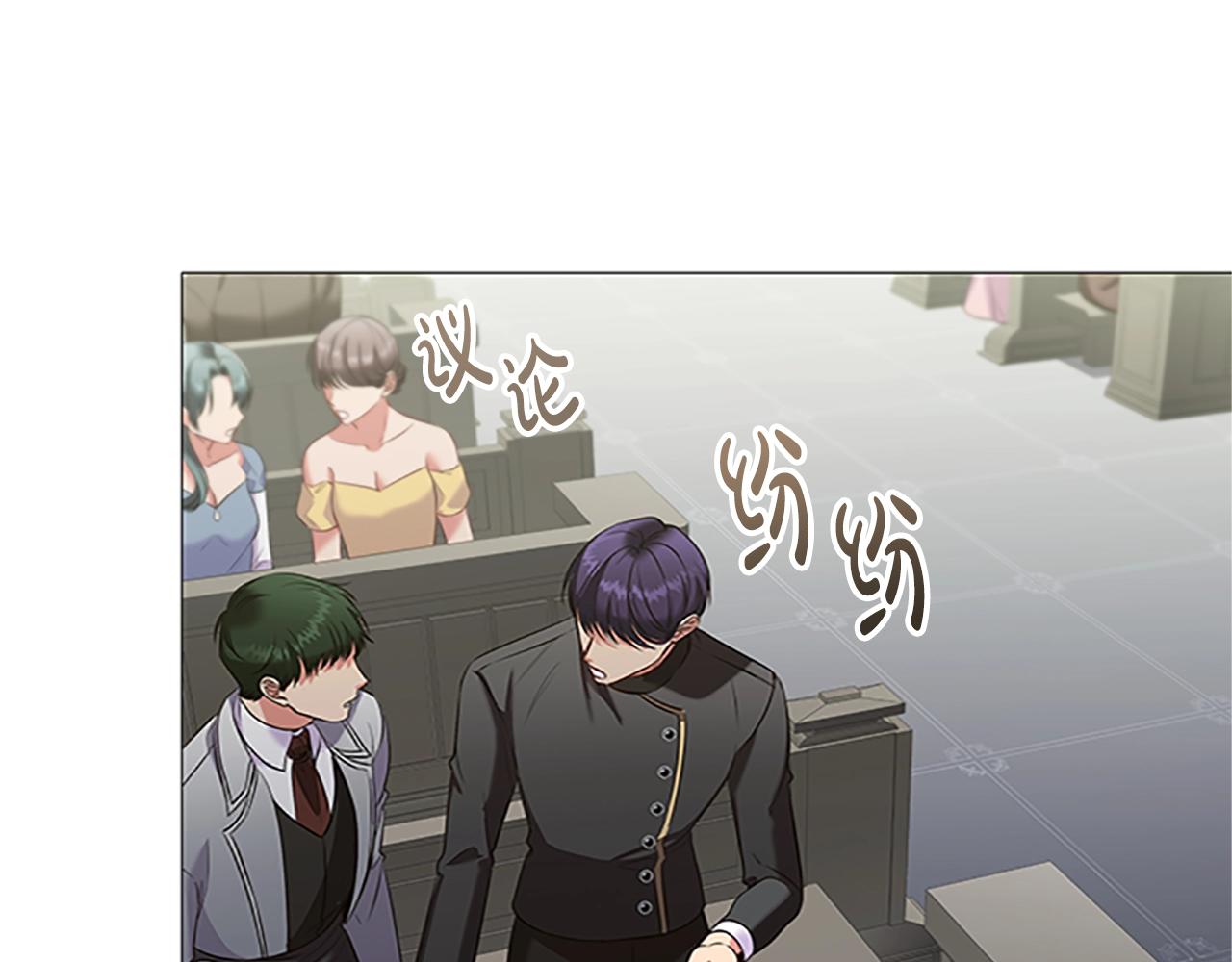 第21话 葬礼88